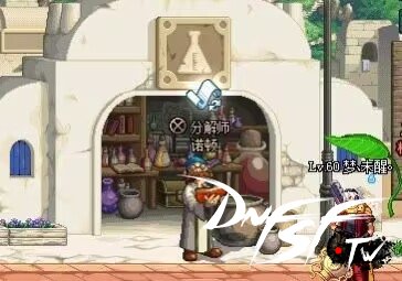 _DNF老玩家回忆  盘点一下60版本的NPC们（风振与诺顿篇）_DNF老玩家回忆  盘点一下60版本的NPC们（风振与诺顿篇）